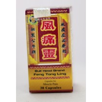 公牛牌風痛靈 30粒膠囊